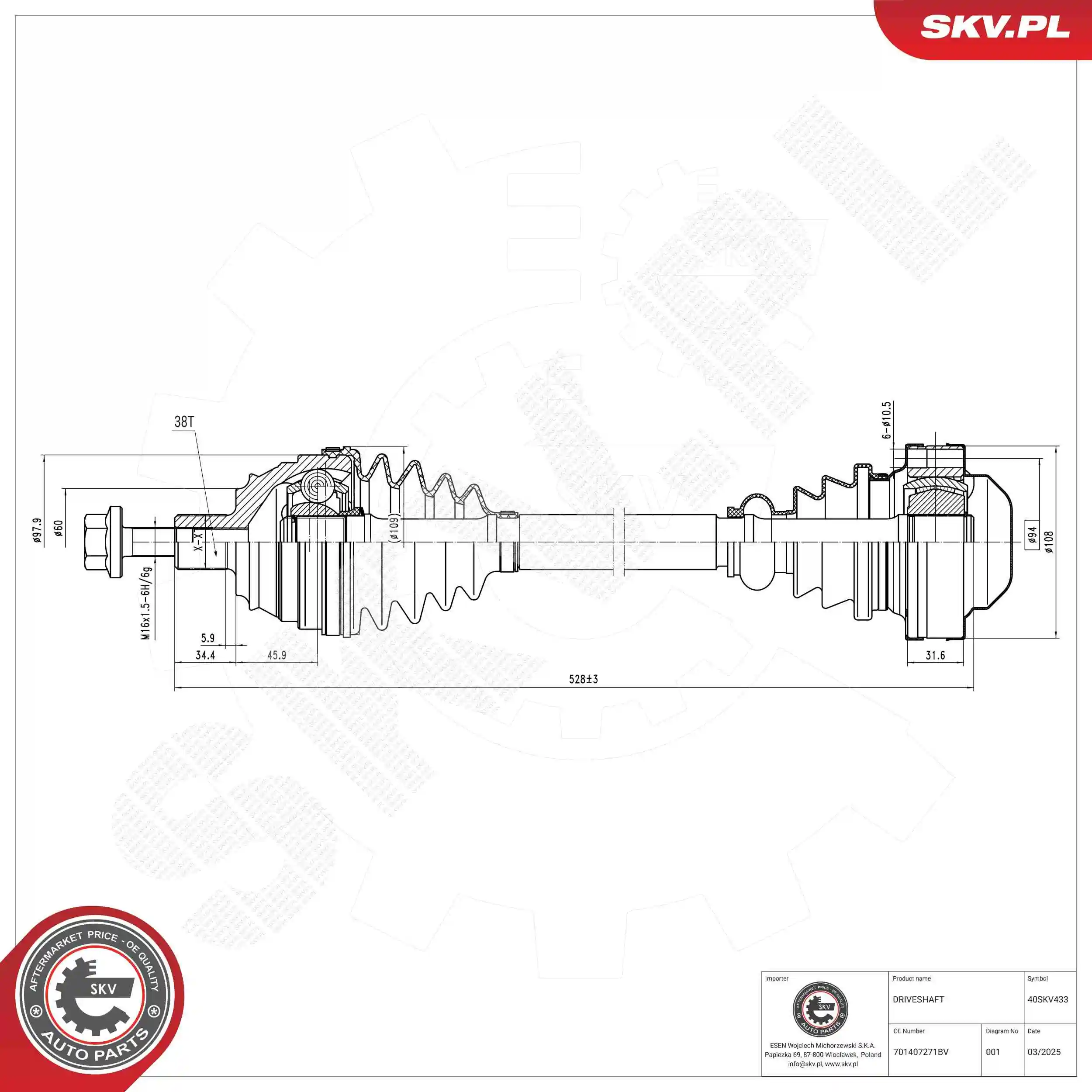 Drive Shaft